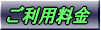 �����ݒ�