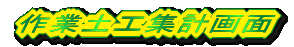 ƓyHWv