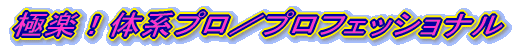 ɊyǏnv^vtFbVi