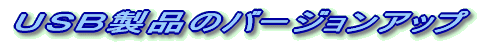 traĩo[WAbv