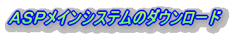 `roCVXẽ_E[h