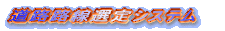 HHIVXe