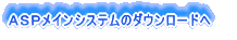 `roCVXẽ_E[h