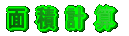   v Z