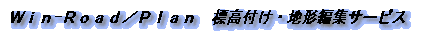 �v����-�q�������^�o�������@�W���t���E�n�`�ҏW�T�[�r�X