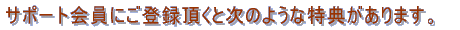 ɂȂĒƎ̂悤ȓT܂B