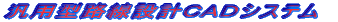 ėp^H݌vb`cVXe 